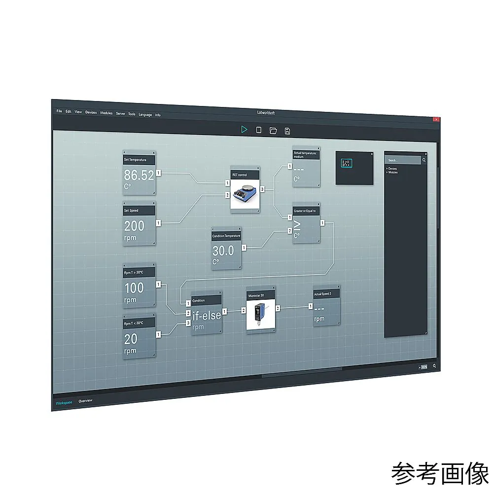 66-0023-09　Labworldsoft 6 Starter　0020019397