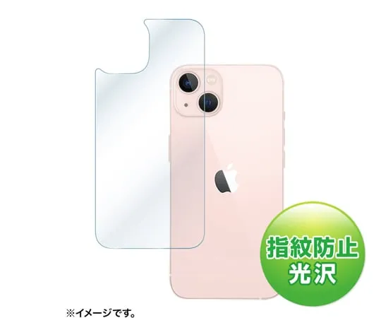67-0411-66　Back Protection Fingerprint Protection Glossy Film for iPhone 13　PDA-FIPH21PBS