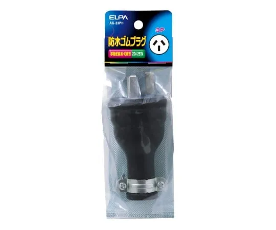 62-8568-69　防水橡胶插头3 P 20 A　AG-23PH