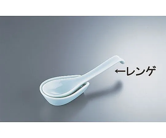 62-6843-48　celadon lotus root　M12-50