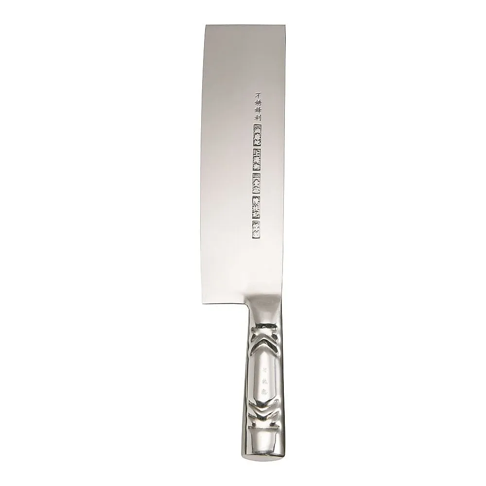 63-1252-71　Chen Chi-ki All-Stainless Steel 7-Inch Duck Slicer　KF2107S