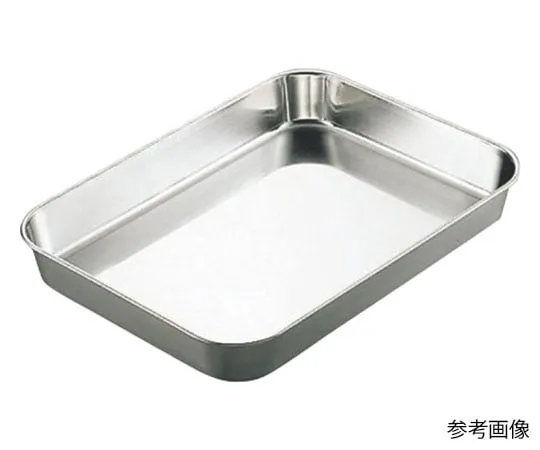 62-8176-21　18-8 Meat Tray Deep Type Small　023131