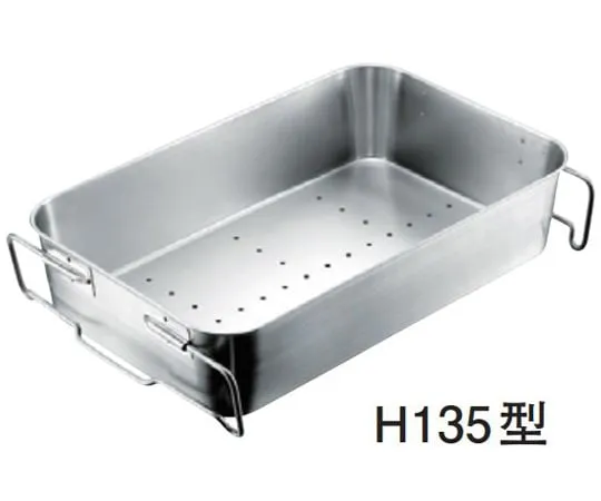 67-2402-79　Eco Clean 18-8 Draining Transport Tray　H135