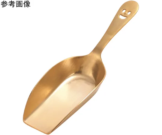 65-5707-72　Elder 18-8 Small Stainless Steel Scoop Large Gold　1414