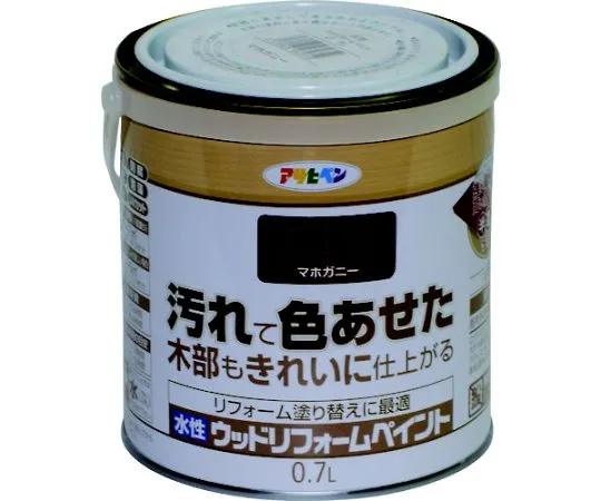 67-6832-65　Water-Based Wood Reform Paint 0.7 L Mahogany　462619
