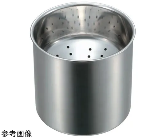 67-2413-23　18-8 Tempura Bits Container Small　SH-4910