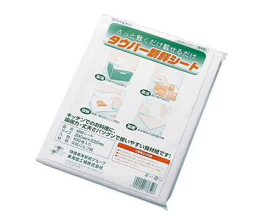 62-6647-96　Tauper Fresh Sheets (100 Sheets) 290 x 220