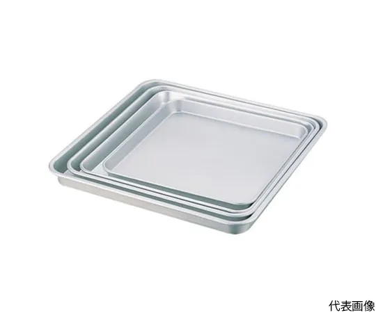 64-5020-81　Aluminum Square Tray 27 cm　AL-KZ27