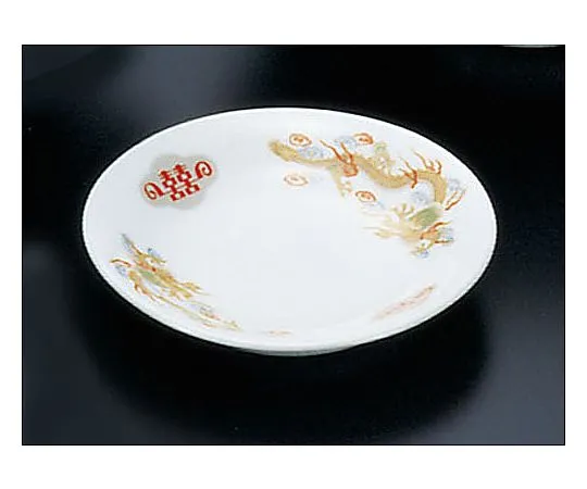62-6847-75　Pottery "Kinsairyu" Small Plate 4.0　R-20