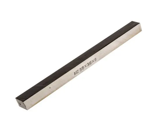 63-7610-77　RS PRO 15°6在HSS车床方形工具位，M2级　522-7812