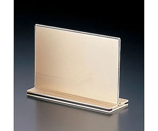 62-6767-98　Hinoki Style Menu Stand Slide Type Large　EHS-1