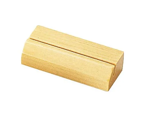 62-6768-32　Wooden Card Stand (Square) Kori -41 Shiraki