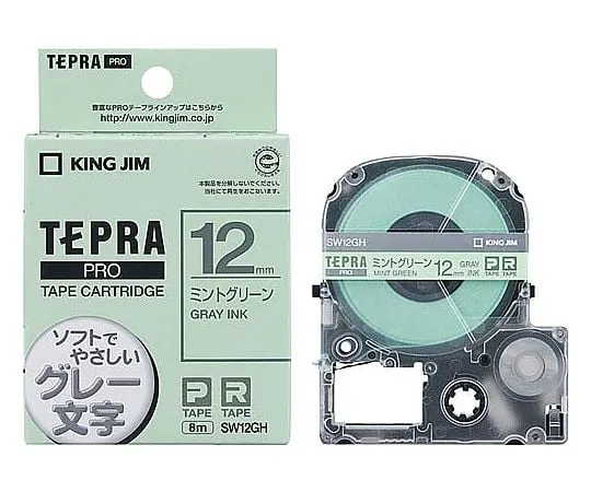 62-6875-42　Tepla PRO磁带盒软薄荷绿色字母　SW12GH