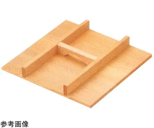 67-2475-55　Lid with Handle for Wood Square Steamer　30cm