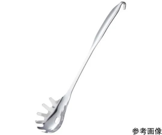 67-2468-66　18-8 One Piece Ladle, Rice Scoop Series (Integrally Molding) Pasta Fork　0