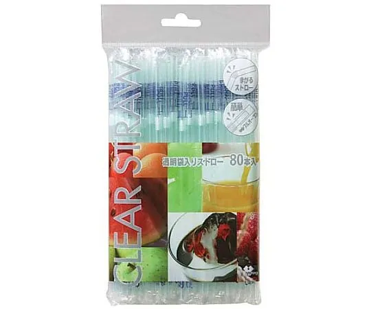 62-6538-64　Straw ST-003 w/Clear Bag (80 Pieces)