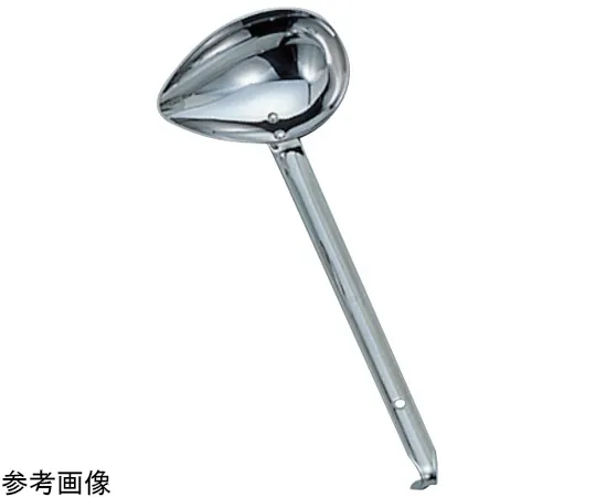 67-2468-19　18-8 Side Mouth Ladle　0