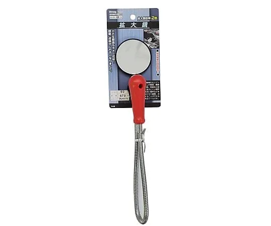 62-9925-56　Magnifier 60 mm Flexible # 69 -101 M　20270