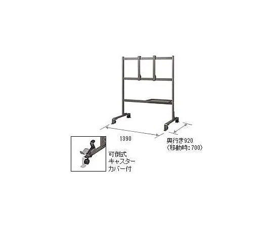 67-7841-68　BIGPAD Floor Stand　PN-ZS70P