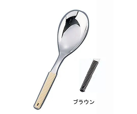 62-6790-50　18-8 Flavors Deluxe Help Spoon Large Brown