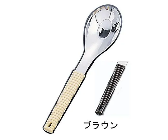 62-6790-38　18-8 Flavor Donabe Spoon Brown
