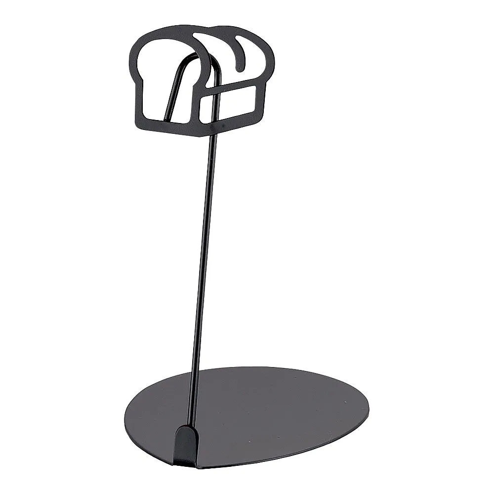 62-6583-07　Bakery's POP Stand Bread 10 cm Black