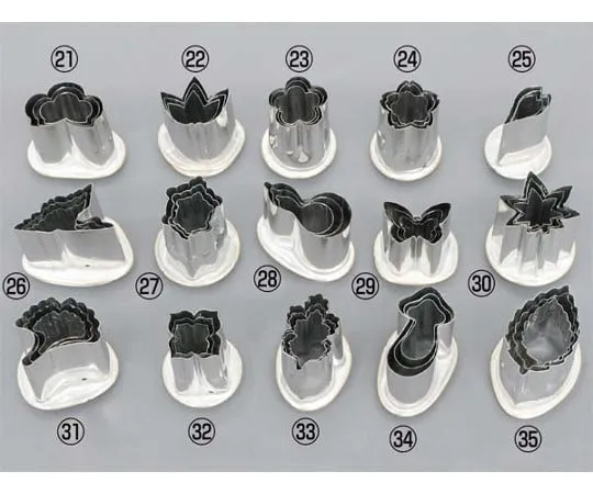 63-7128-80　18-8 Pieces Pull-Out Leaf Large　4276330