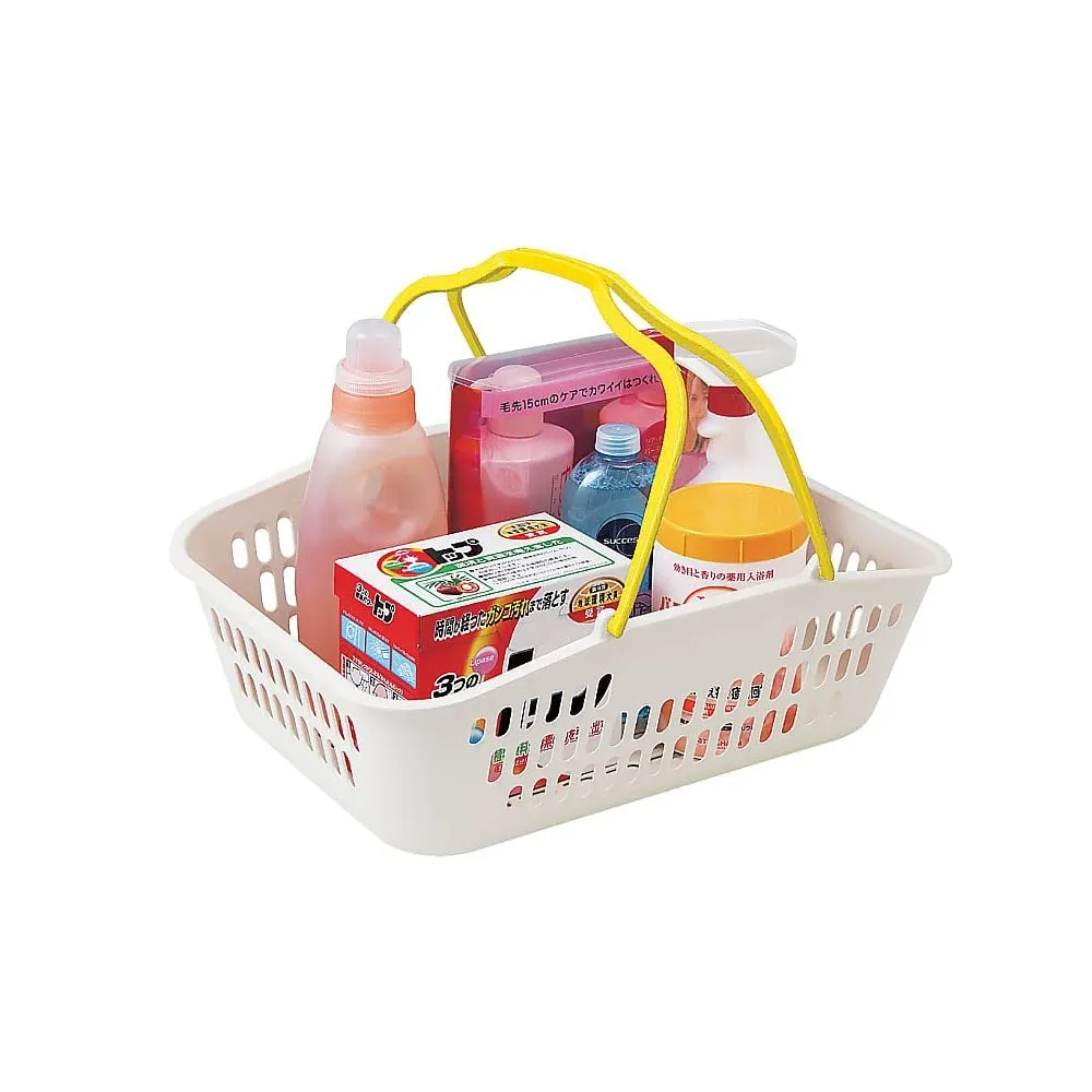 62-6583-39　Self Basket Deep Type YK-1500-V Yellow