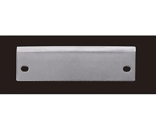 67-2478-59　Replacement Blade for Vergitable Cutter