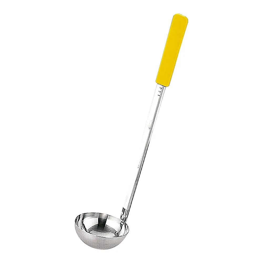 65-3872-11　UK18-8 Color Handle Ladle Yellow 90cc