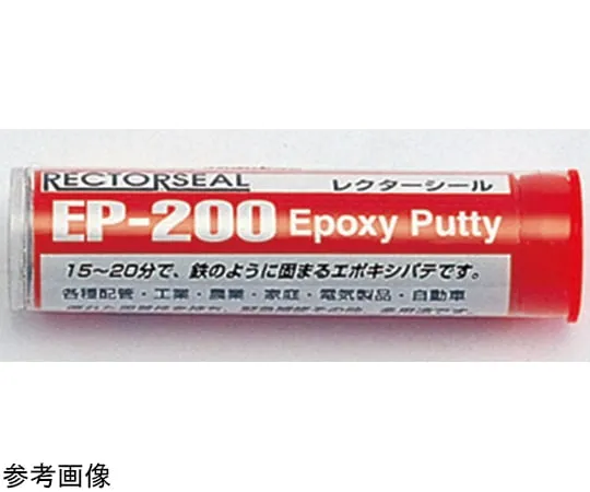 65-5711-34　EPOXY PUTY 112g GRAY　TA910KL-2