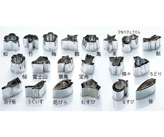 63-7129-17　EBM 18-8 Manual Cutting Type Spring Musubi #3　3093210