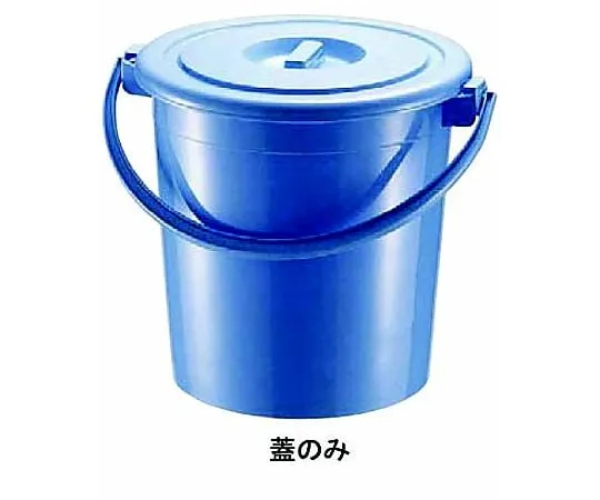 62-6618-82　Polypail 18 Type Lid with Handle