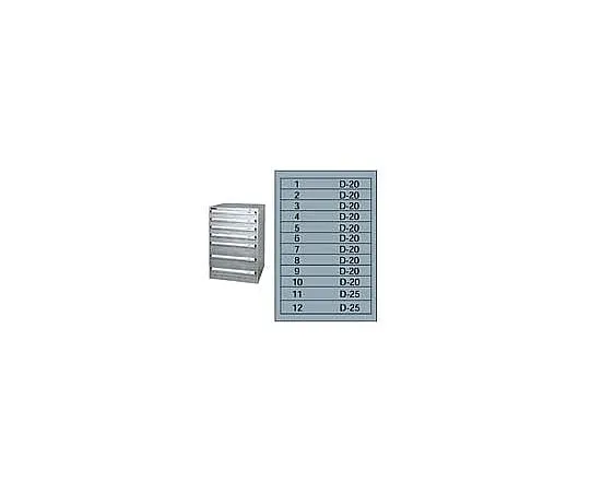 62-6514-12　Silver Cabinet SLC-2510