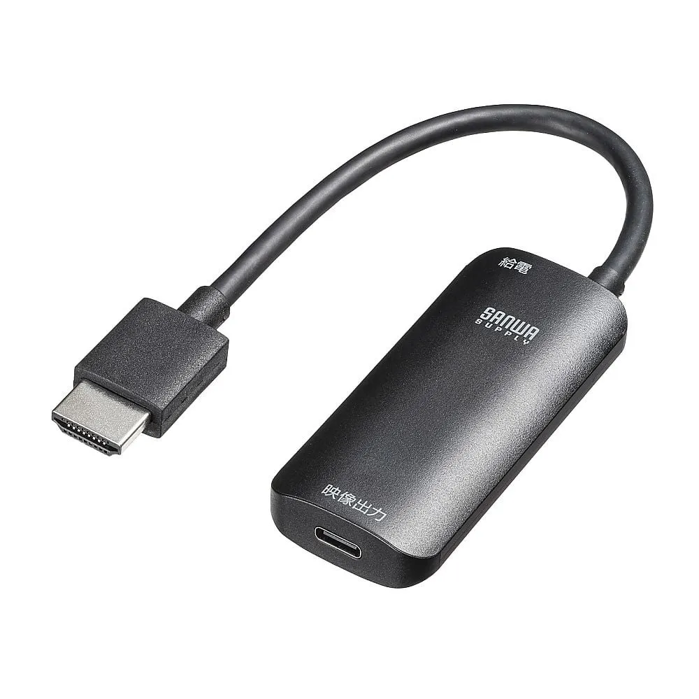 68-0710-24　HDMI Type-C (DP Alt Mode) Conversion Adapter (4 K/60 Hz)　AD-HD26TC