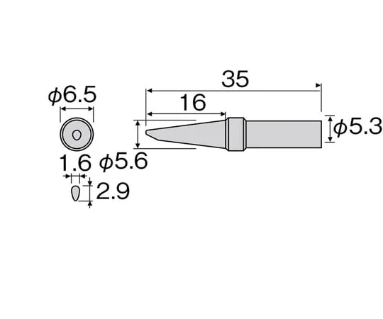 67-0395-97　Bit　HS-292