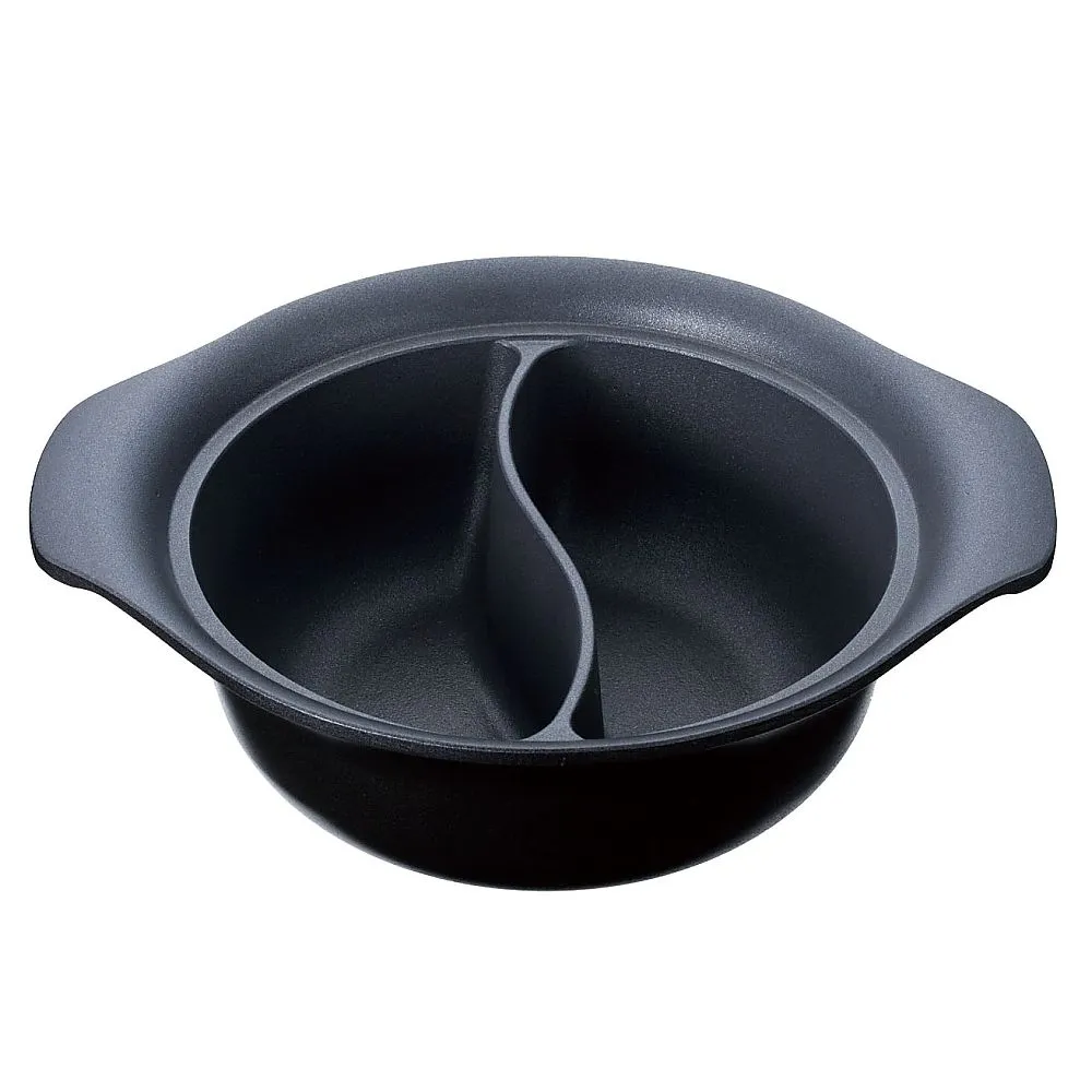 62-6791-75　UK Aluminum Mini Hot Pan 2 Divisions