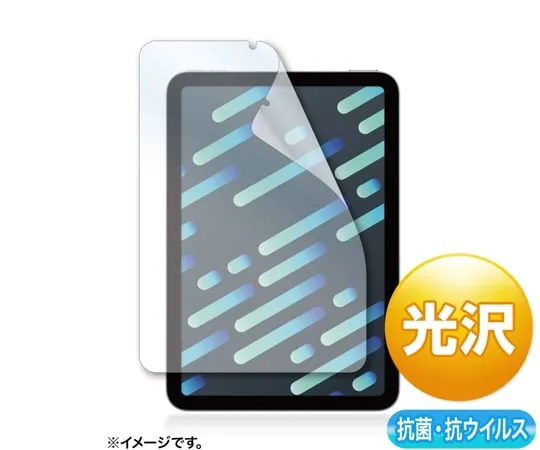 67-0399-47　Protective film for Apple iPad mini 6th generation (antibacterial, antiviral sheen)　LCD-IPM21ABVG