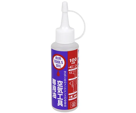 67-4554-41　Oil for air tool　100ml