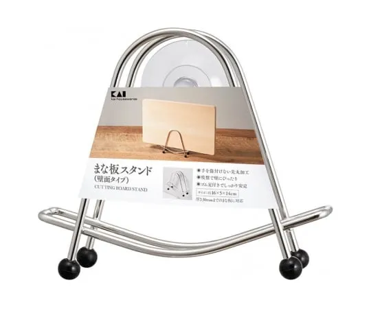 65-1222-30　Cutting Board Stand Wall Surface Type　000AP0531