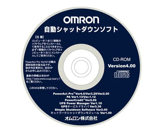 62-9875-85　关机软件　PA01