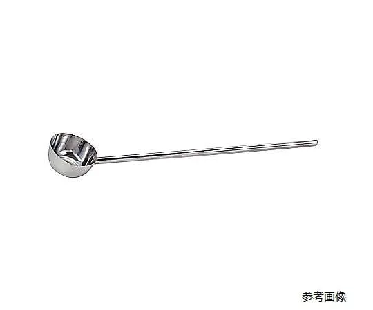 67-2418-31　18-8 Ladle with Spout (Handle Whole Circumference Welding) Handle Length 1000 mm Approx. 3.5 L　SH-660M