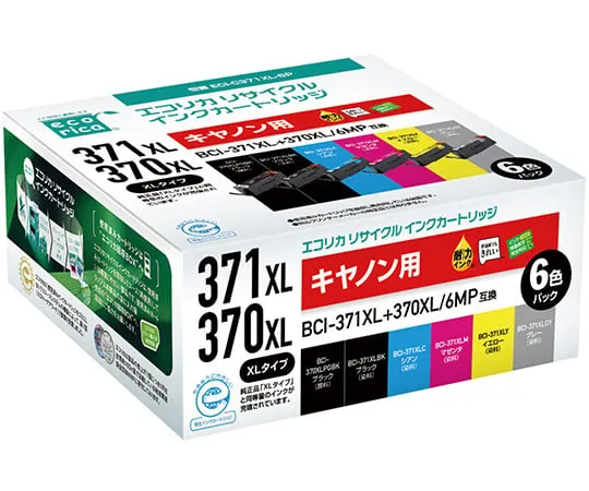 63-1835-68　ECORICA回收墨盒　ECI-C371XL-6P