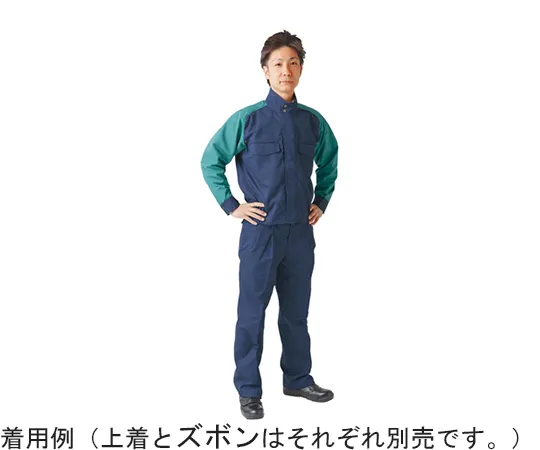 65-1693-37　Comfortable Welding Work Wear Welding Survival (Pants) Navy Waist 79 cm　TWW2W79