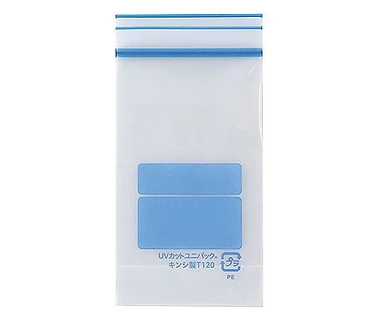 64-3809-14　UV-CutUnipack,扣具底部和垂直模型1盒 (100张×10袋)　T120
