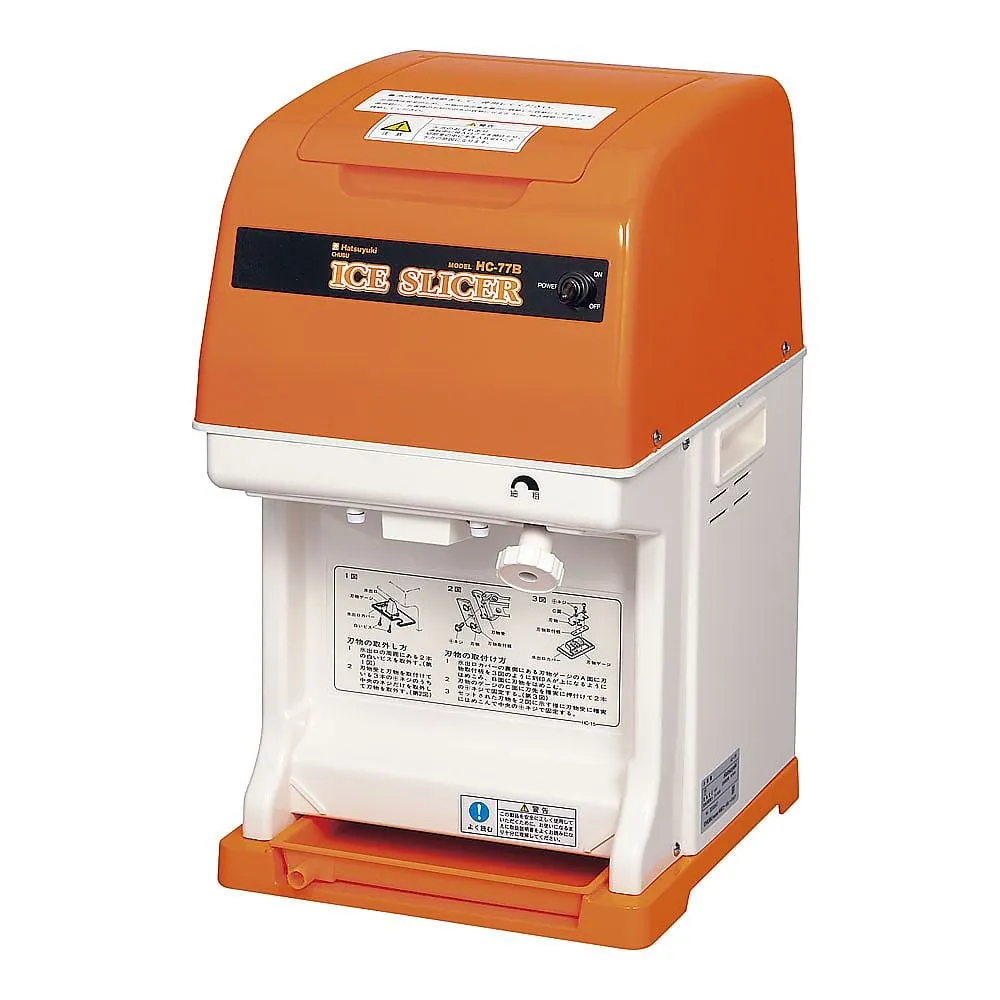63-5699-02　Hatsuyuki Electric Cube Ice Slicer　FAIL101