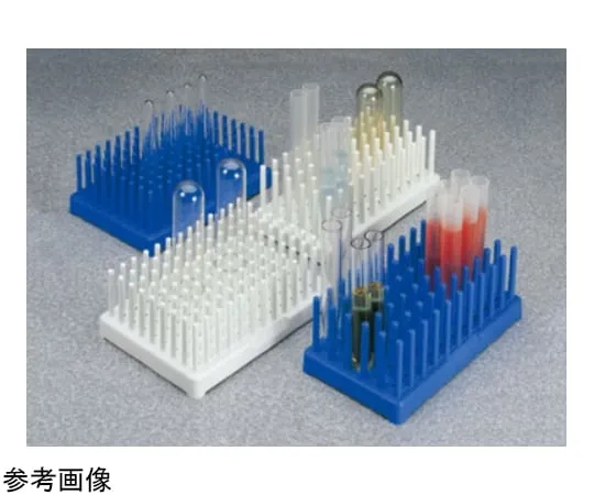 65-5642-92　Peglac Tube Rack 10~13 mm White 1 Box (Contains 2 Pieces x 1 Pack)　5977-0013