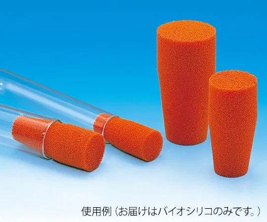 62-9972-17　生物硅N -12　300000