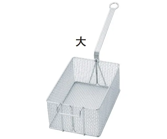 67-2472-82　18-8 Potato Fryer