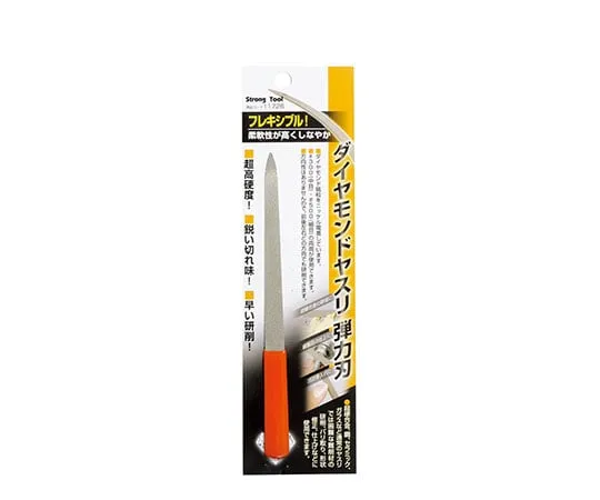 62-9923-68　Diamond File Resilient Blade　11726